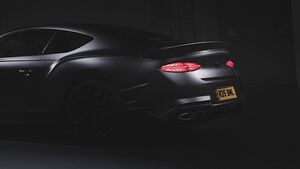 Bentley готовит возвращение Continental Supersports с новым мощным мотором