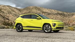 Hyundai Kona Electric 2026 года остался только с одной комплектацией