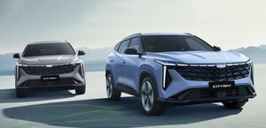 В Казахстане стартует сборка нового кроссовера Geely Cityray для рынка ЕАЭС
