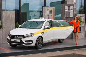 АвтоВАЗ заверил в готовности обеспечить такси нужным количеством машин Lada