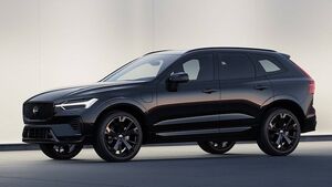 Volvo XC90 Black Edition: стильный скандинавский внедорожник с характером