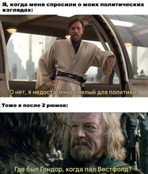 Пятница, мемы, смех до слез! 