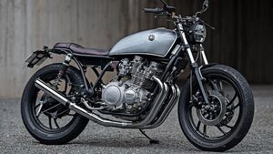 Первый кастом Yamaha XJ650 от новичка удивил качеством и стилем