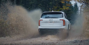 Kia готовится показать новый Telluride: известна дата мировой премьеры кроссовера