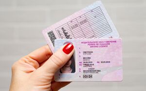 Замена водительских прав в 2025 году: что нужно знать и какие документы готовить