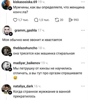 Самый чёрный и аморальный юмор для поднятия боевого духа!