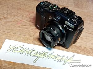 Попытался отремонтировать цифровой фотоаппарат Сanon Power Shot G12