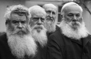 Чем староверы отличаются от православных