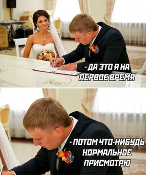 Начни свой день с улыбки!