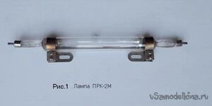 УФ облучатель на лампе ПРК-2М