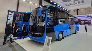 КАМАЗ выпустил туристический автобус на газе с кухней и туалетом
