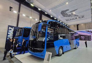 КАМАЗ представил новый туристический автобус