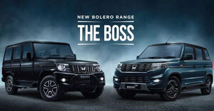 Индийский аналог Гелендвагена Mahindra Bolero прошел обновление и сохранил низкую цену
