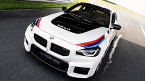 BMW готовит к выпуску ультраредкую модель с ограниченным тиражом