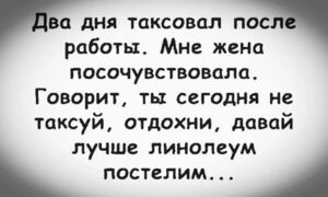 Понедельник? Не беда! Зарядись позитивом с нашей подборкой мемов!