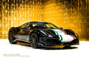 Эксклюзивный Ferrari 488 Pista Piloti: редкая находка для коллекционеров