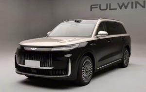 Chery Fulwin T11 EREV выходит на рынок Китая с запасом хода 1400 км