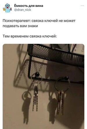 Не пропустите самое свежее и смешное! 
