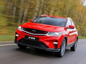 Belgee X50 стал самым продаваемым автомобилем в Москве
