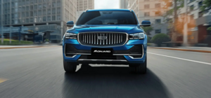 Белорусский Geely Monjaro обновился и подешевел: что изменилось во флагмане