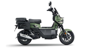 Honda представила необычный скутер Square X125 с универсальным дизайном