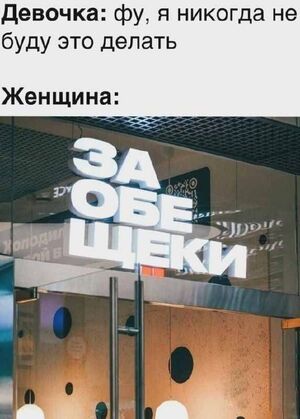 Осень не повод для грусти! Заряжаемся позитивом с новой порцией убойного юмора!