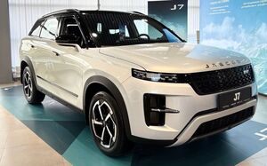 В Петербурге стартовали продажи лимитированной версии кроссовера JAECOO J7