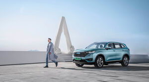 GWM отмечает 35 лет: как китайский автогигант завоевывает мир