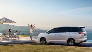 В Китае стартовали продажи нового семейного минивэна Wuling с ценой менее миллиона рублей