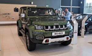 BAIC меняет дистрибьютора и готовит новые модели для России