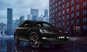 На петербургском авторынке Belgee X50 устремился в погоню за Haval Jolion