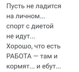 Пятница! Время для убойной дозы позитива!