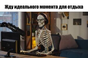 Большой сборник юмора на выходные!