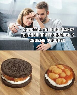 Привет, понедельник! Давай начнем эту неделю с юмора!