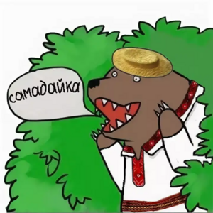История про дачу и тещу