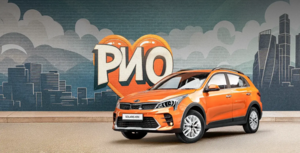 Тест-драйв Solaris KRX: что предлагает наследник Kia Rio X-Line за два миллиона