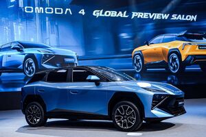 OMODA представила кроссовер C4: новая глава для бренда