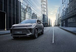 В Петербурге подвели итоги четырех лет продаж EXEED TXL
