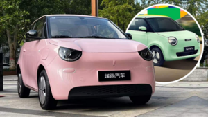 Wuling представил электрокар Aishang A100C с необычным дизайном и запасом хода 220 км