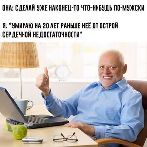Встречайте маленькую пятницу с улыбкой!
