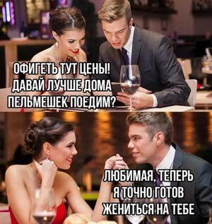 Начните свой день с улыбки и хорошего настроения!