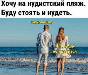 Начните свой день с улыбки и хорошего настроения!