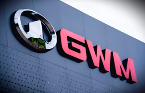 Гибридная система полного привода GWM Hi4 впервые удостоилась высшей инженерной награды Китая