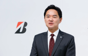 Bridgestone объявила о смене генерального директора с 2026 года