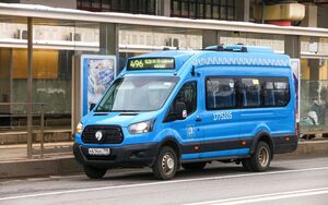 Как в 2025 году открыть категорию D для управления автобусом и сколько это стоит