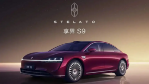 Stelato S9 2026: обновленный седан с системой Huawei ADS 4 выходит в ноябре