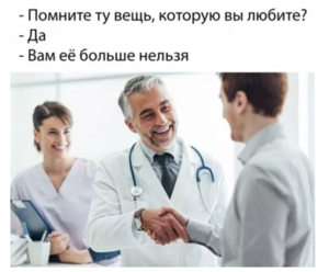 Сегодня у нас маленькая пятница, и это отличный повод поднять себе настроение!