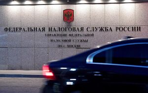 Неоплаченный транспортный налог спишут с карт водителей без суда