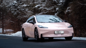 GAC Hyptec GT Lite: электрокупе с запасом хода до 630 км и ценой от 2,1 млн рублей