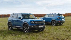 Jetour T1 представили в Казахстане: он стоит как более крупный T2